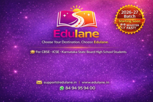 Edulane_Logo_Contacts_Promo
