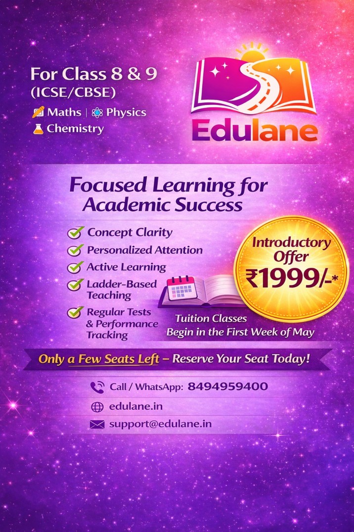 Edulane Admission Poster