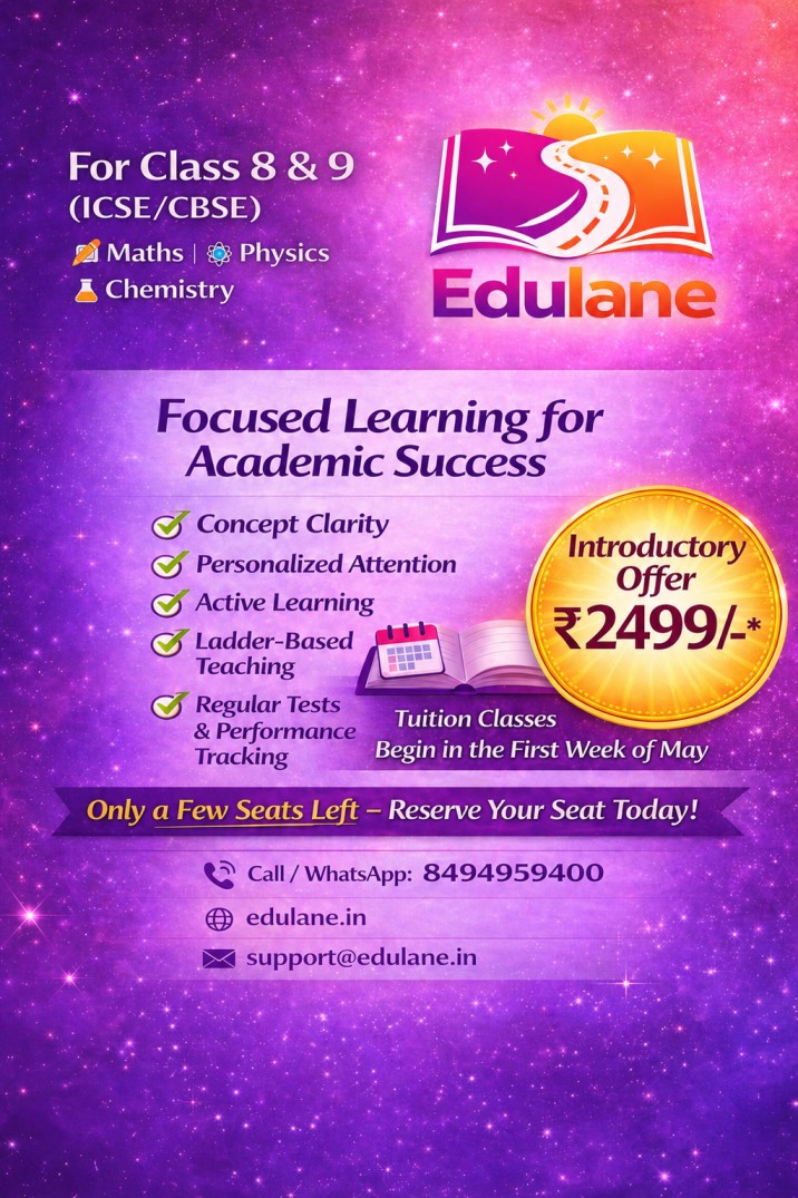 Edulane Admission Poster